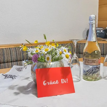 Rehlein Апартаменты